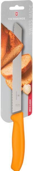 Immagine prodotto Victorinox Swiss Classic (21 cm)