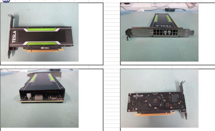Produktbild HPE Pca Nvidia Tesla M4 4gb Module