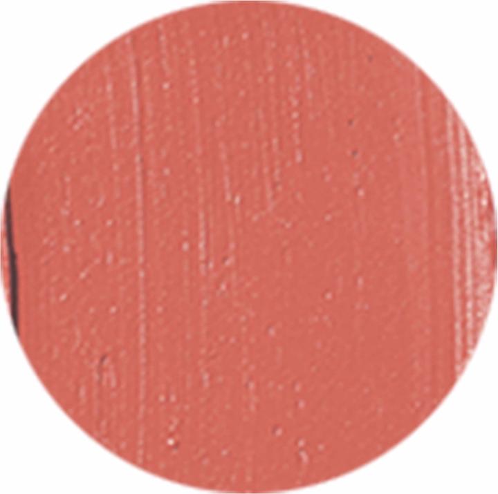 Image du produit Byredo Baume à Lèvres (2.50 ml)