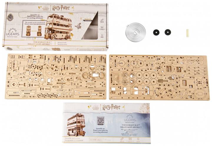 Actual product image Ugears Harry Potter Knight Bus