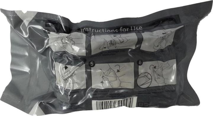 Immagine prodotto Persys Medical Israeli
