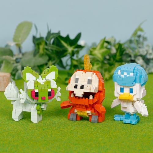 Image du produit Pokémon Nanobloc Salamence