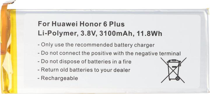 Image du produit AccuCell Batterie Huawei Honor 6 Plus
