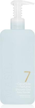 Produktbild Masil Ceramide Baby Puder Duschgel 300 ml (300 ml)