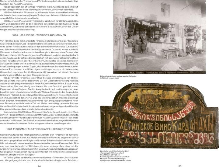 Actual product image Niko Pirosmani (German, Sam Keller and Daniel Baumann for the Fondation Beyeler, Irine Jorjadze, Mariam Dvali, Thea Djordjadze, Daniel Baumann, 2023)
