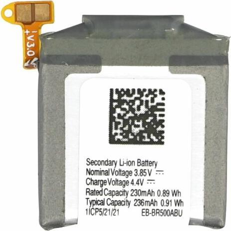 Immagine prodotto Batteria per Samsung Galaxy Watch Active SM-R500N EB-BR500ABU