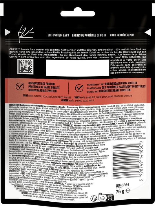 Image du produit Crave Snacks Beef Prot. Bars (Adulte, 1 pcs, 76 g)