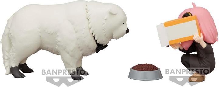 Actual product image Banpresto Spy x Family - Anya & Bond Break time Collection