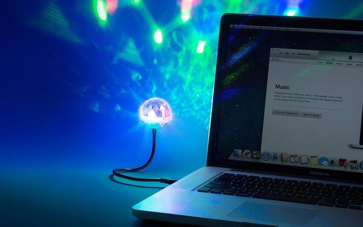 Produktbild ION Audio Party Ball USB (LED)