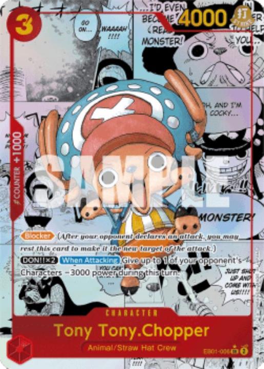 Immagine prodotto One Piece Collezione Memorial EB-01 Espositore Extra Booster - Gioco di Carte - IT (Inglese, Display del booster)