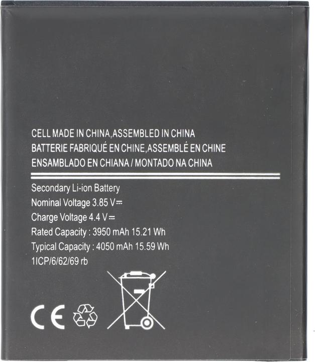 Actual product image AccuCell Battery Samsung Galaxy Xcover Pro, SM-G715