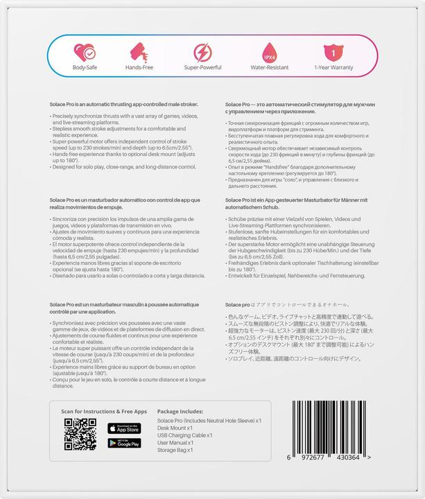 Image du produit Lovense Solace Pro