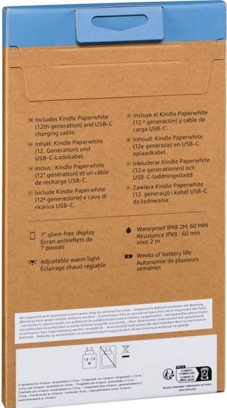 Actual product image Amazon Kindle Paperwhite (7", 16 GB, Raspberry)