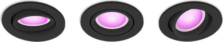 Actual product image Philips Centura (1050 lm, GU10)