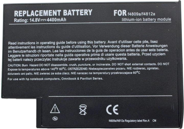 Actual product image Compaq Battery Presario 2100, 2130, 2500, NX9000 (6 Cells, 4800 mAh)