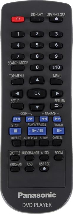 Actual product image Panasonic DVD-S500EG-K (DVD players)