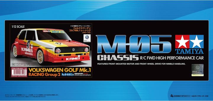 Productafbeelding Tamiya VW Golf (Kit)