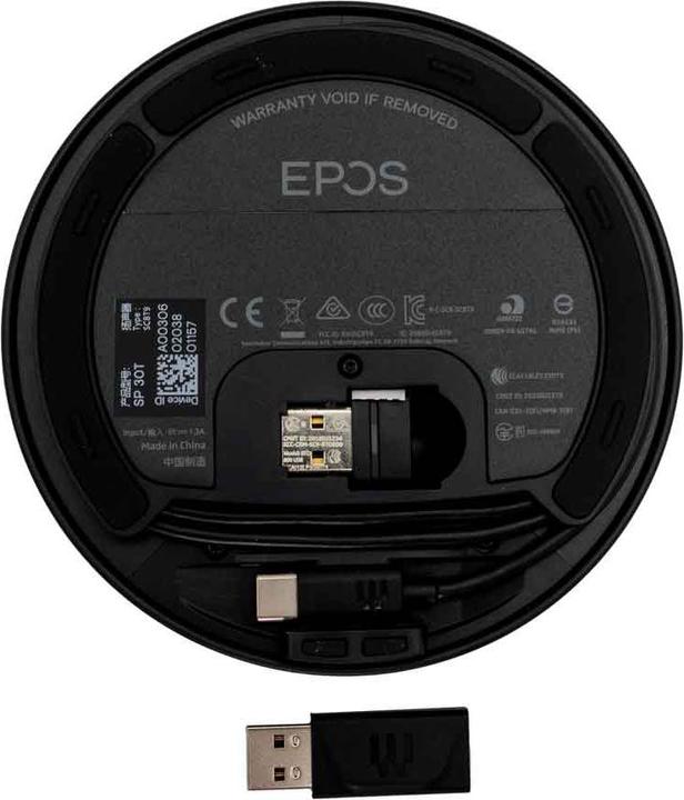 Immagine prodotto Sennheiser SP 30T