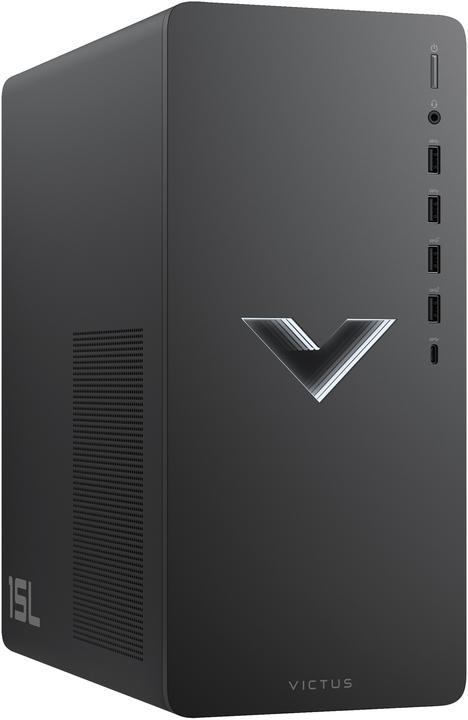 Actual product image HP 0108ns PC (AMD Ryzen 5 5600G, 16.38 GB, 512 GB, Radeon RX 6400)