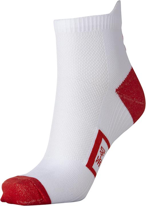 Image du produit hummel Chaussette Tech Performance (46 - 48)