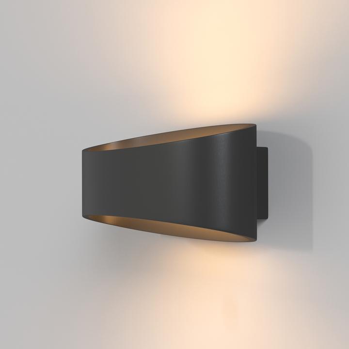Actual product image Maytoni Trame (400 lm)