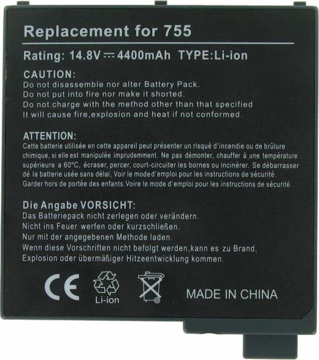 Actual product image Fujitsu-Siemens Akku Gericom Hummer, Fujitsu Siemens Amilo D783 (6 Cells, 4800 mAh)