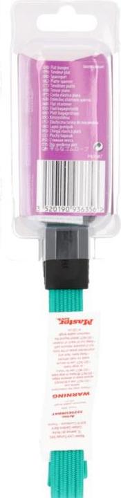 Actual product image Master Lock Twin Wire