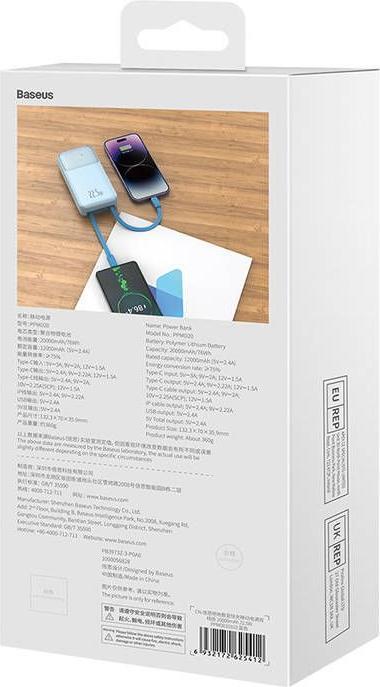 Actual product image Baseus Powerbank Comet with USB to USB-C cable, 10000mAh, 22.5W (blue) (10000 mAh, 22.50 W)