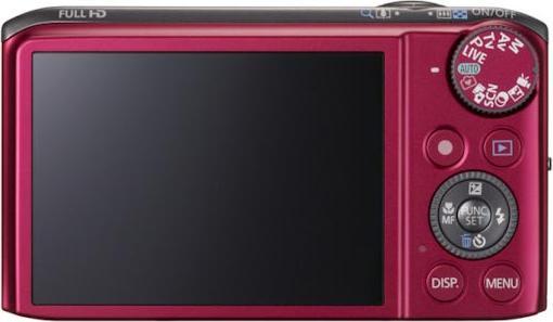 Produktbild Canon Powershot SX260 HS (1/2,3'')
