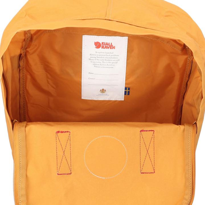 Produktbild Fjällräven Kånken Rainbow 16 (16 l)