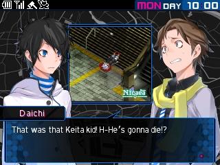 Produktbild NIS Shin Megami Tensei Devil Survivor 2: Record Breaker (3DS, EN)