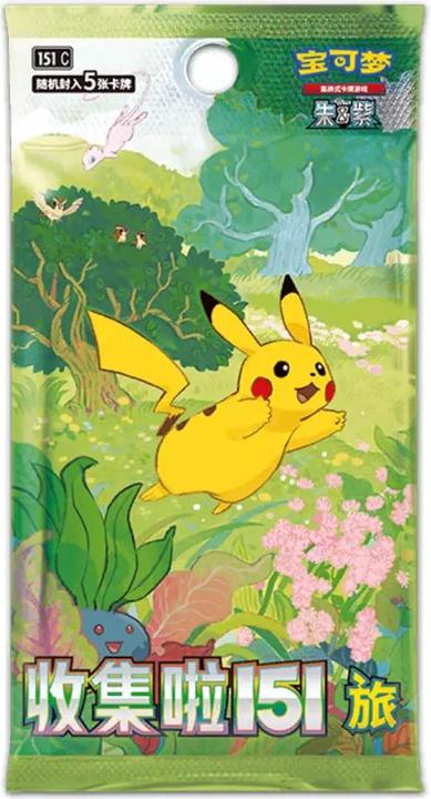 Immagine prodotto Pokémon TCG: Chinese 151C Collect Journey Slim Booster Pack (Cinese, Display del booster)