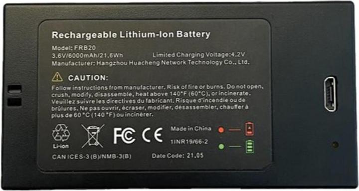 Actual product image Imou Rechargeable Replacement Battery for Cell 2