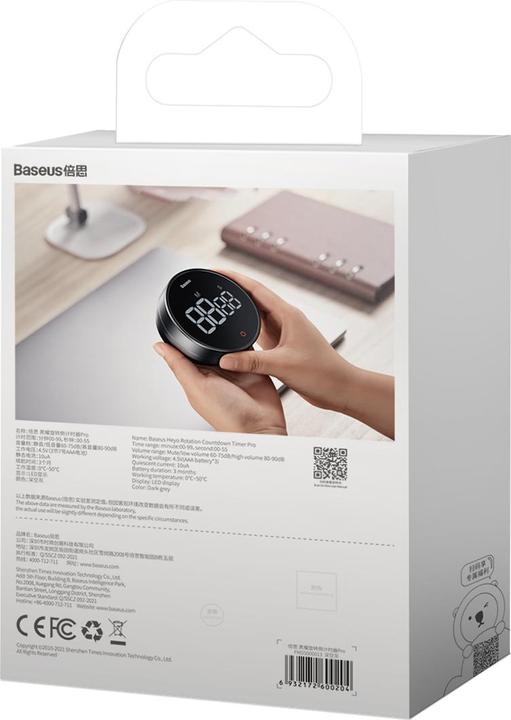 Image du produit Baseus Heyo