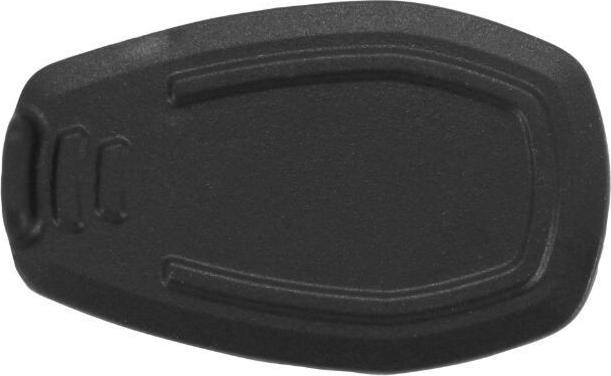 Immagine prodotto Bosch eBike Tappo di copertura per la presa di ricarica Powertube Active/Performance (Caricabatterie per biciclette elettriche)