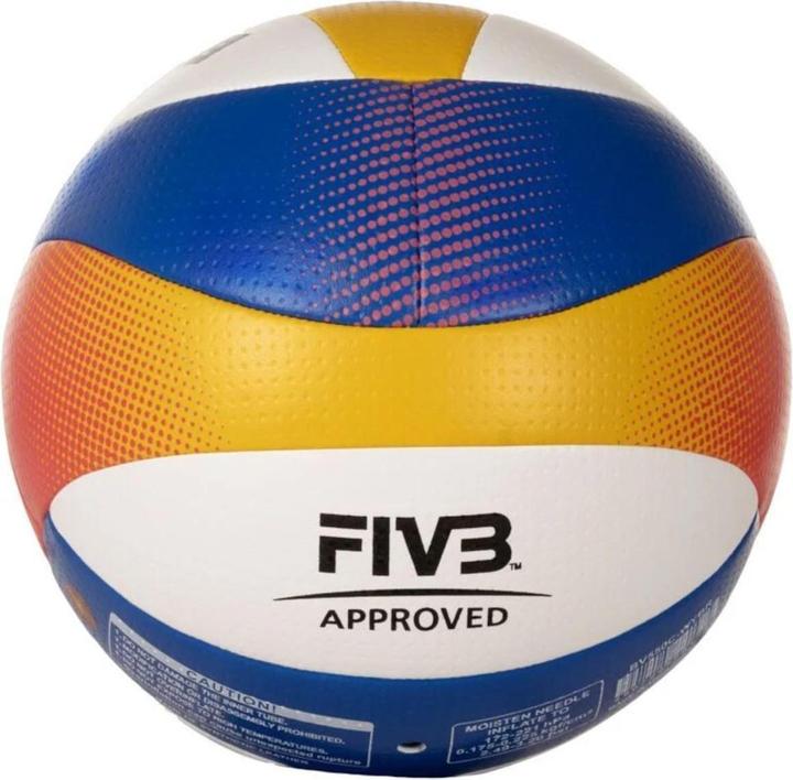 Immagine prodotto Mikasa Beach Volleyball BV550C