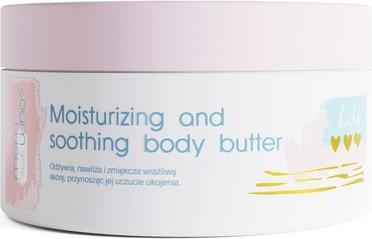 Immagine prodotto Mom And Who Burro corpo idratante e lenitivo per bambini 100ml (Lozione corpo, 100 ml)