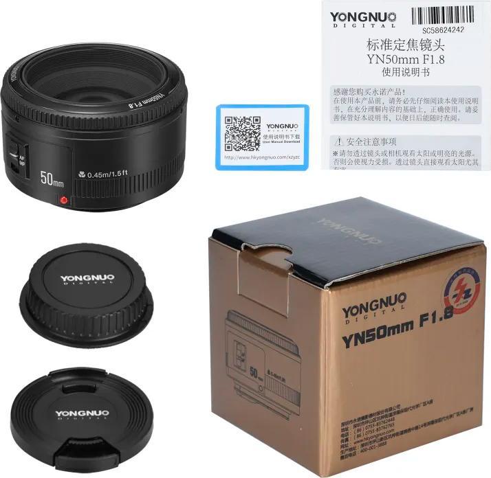 Actual product image Yongnuo 50mm f/1.8 Canon EF (Canon EF, full size, APS-C / DX)