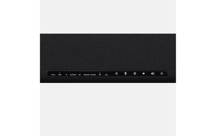 Produktbild Yamaha YAS-109 (60 W, 2.1 Kanal)