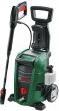 Image du produit Bosch Home & Garden UniversalAquat (Fonctionnement sur secteur)