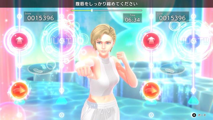 Immagine prodotto Nintendo Fitness Boxe 3: il tuo personal trainer (Switch, Switch Lite, Switch OLED, EN)