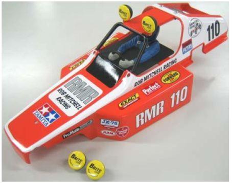 Actual product image Tamiya Buggy Champ Body Parts Set