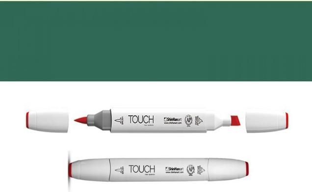 Actual product image Breast Marker Deepgreen (Deep green, 3 mm, 1 x)