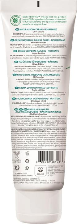 Image du produit Attitude feuilles d'olivier (Crème pour le corps, 240 ml)