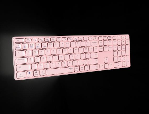 Immagine prodotto Rapoo E9800m Tastiera Wl Multimodale Pk (DE, Senza fili)