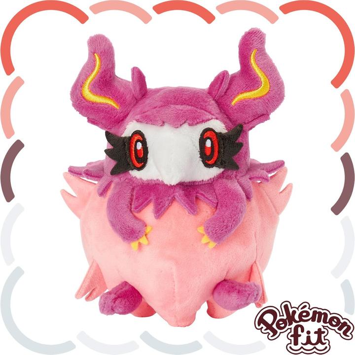 Immagine prodotto Pokémon Florges Sitting Cuties Peluche - 13 cm (13 cm)