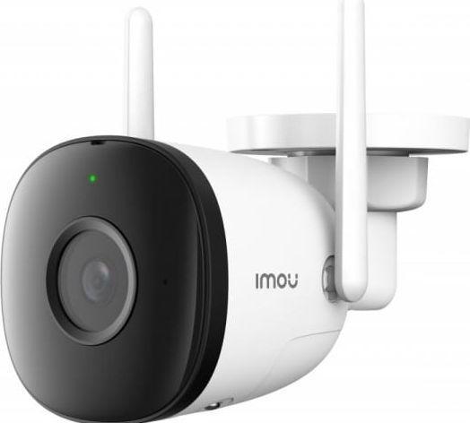 Actual product image Imou Bullet 2C (2560 x 1440 Pixels)