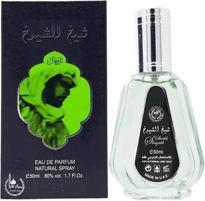 Actual product image Lattafa Perfumes Ard Al Zaafaran Sheikh Shuyukh Eau De Parfum 50ml (Eau de parfum, 50 ml)