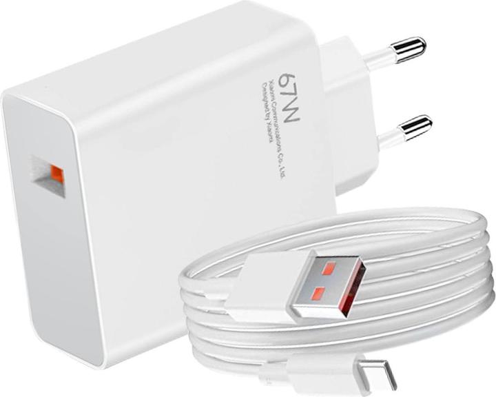 Actual product image Xiaomi Charging Combo (67 W)