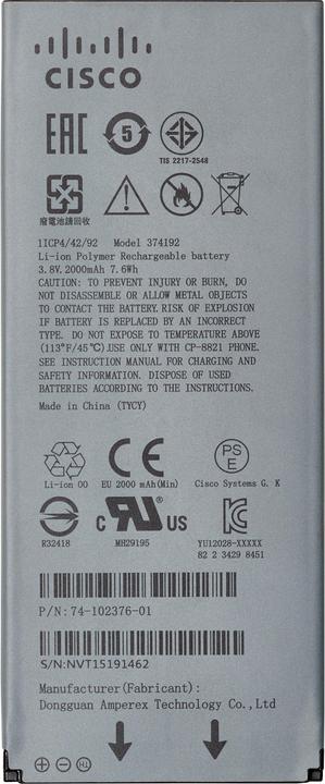 Cisco 8821 BATTERIA ESTESA
